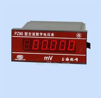 PZ90�����ʽ��������늉���