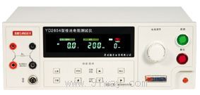 YD2654ϵ�нӵ����yԇ�x