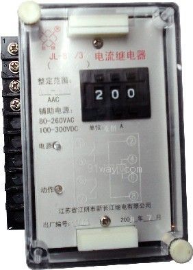 JL-8�ͼ����·����^���