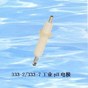 333-7/333-2���IpH����늘O