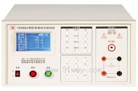 YD9880ϵ�г̿ذ�Ҏ�C�Ϝyԇ�x