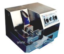 QG-2�͎r��ԇ���и�C