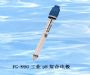 FG-990���I(y��)pH�ͺ�늘O