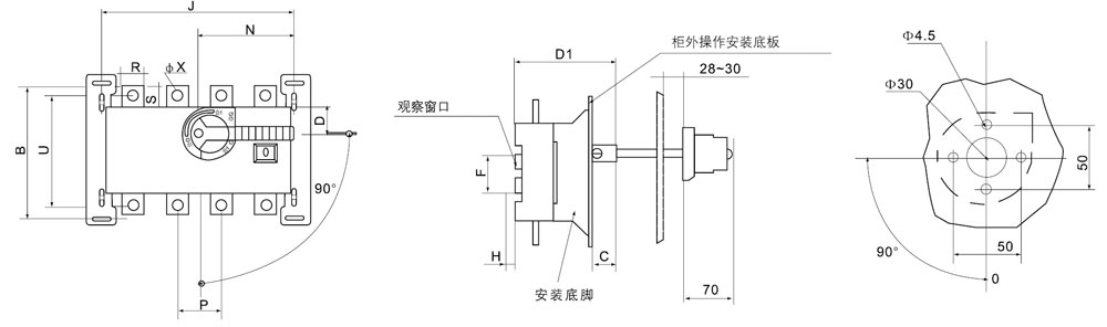 DGLH系列125~630A隔離開關外形尺寸