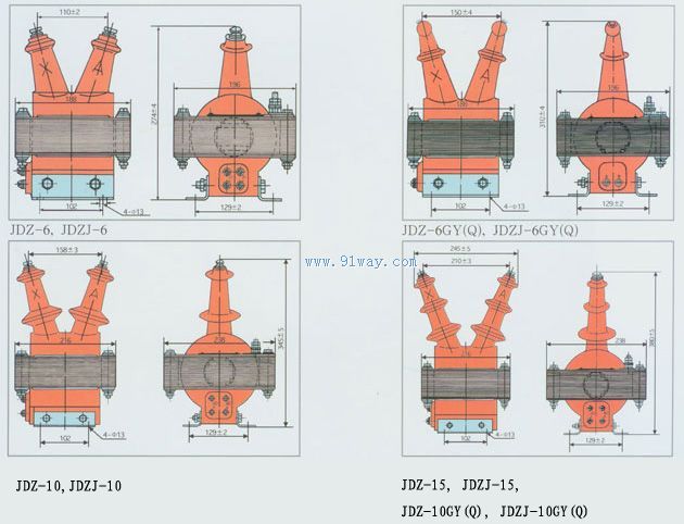 JDZJ-15型電壓互感器安裝尺寸