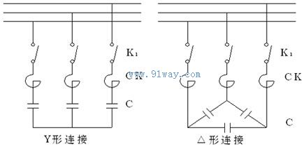 LKDG系列空心濾波電抗器接線圖