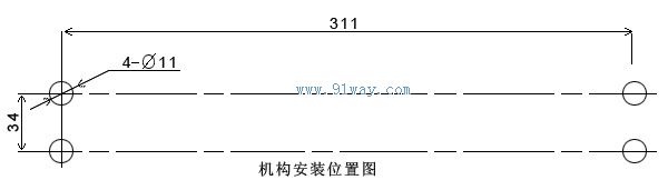 CT37型彈簧操動機構安裝尺寸