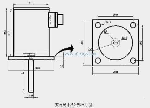 ZHJ-402振動溫度傳感器外形尺寸
