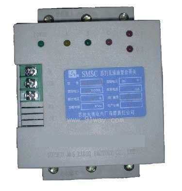 SMSC�o��ӿ�{(di��o)��(ji��)��