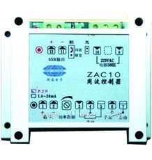 ZAC10-P/I��SSR���ܿ�����