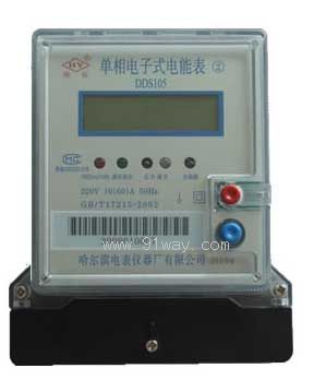 DDS105�͆������ʽ��ܱ�