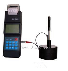 HLN160里氏硬度計