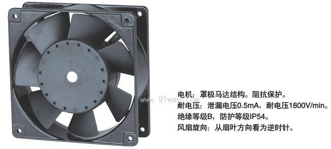 DS12038ϵ���S���L�C