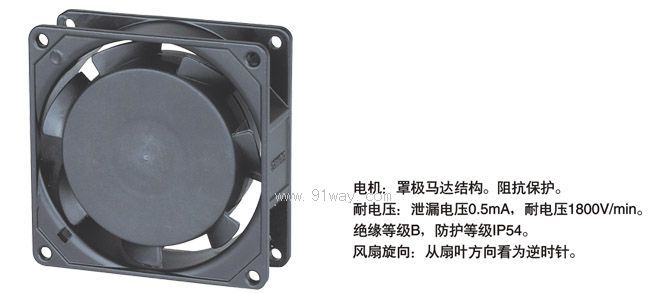 DS8025ϵ���S���L�C