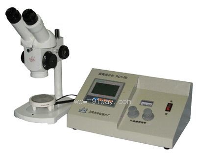 RDY-2B�@΢���c(di��n)�x