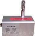 NS-WY06������ʽλ��׃����