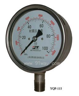 YQF-115��ȫ�Ͳ��P䓉�����