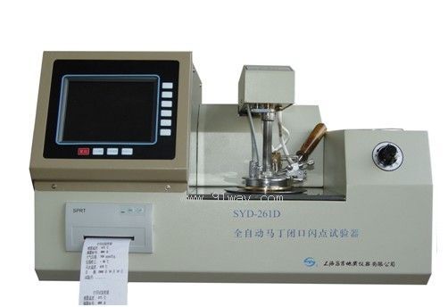 SYD-261Dȫ�Ԅ�(d��ng)�R���]���W�c(di��n)ԇ�(y��n)��