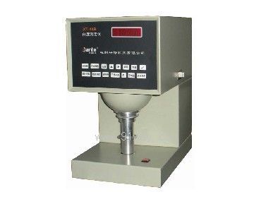 XT-48B白度測定儀/白度儀