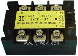 JGT33�����Pʽ���ౣ�o�͹̑B�^���