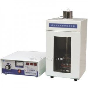 JY92-II������ɢ��