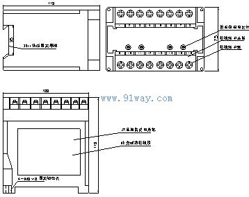 PA-23三相電流變送器安裝尺寸