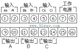 PA-23三相電流變送器接線圖