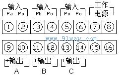PA-24三相電壓變送器接線圖