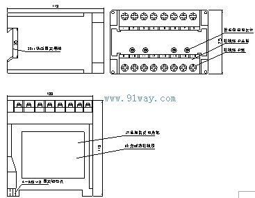 PA-28有功無功組合功率變送器外形尺寸