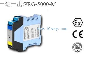 PRG-5000M熱電偶輸入/熱電偶輸出隔離式安全柵外形圖