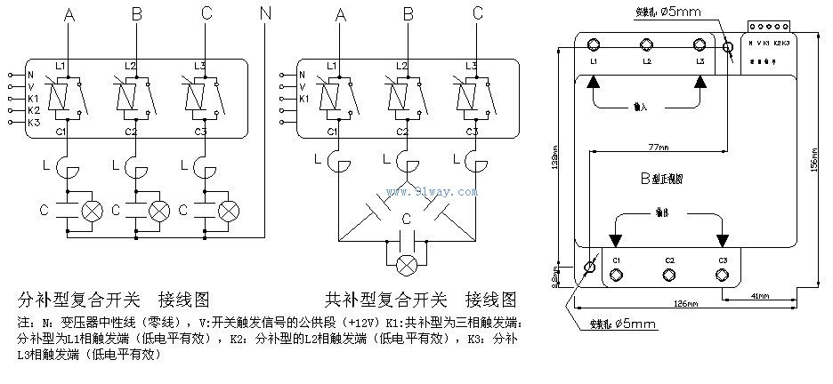 CGFK型智能低壓復(fù)合開關(guān)原理圖