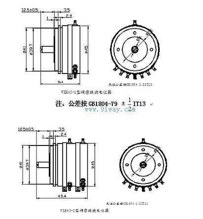 WXH45-2雙聯電位器外形尺寸
