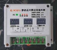 JL-8CG��܉�ͷ��r���^���^���