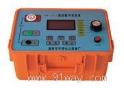 GM-10kV�߉���(sh��)���ךW��