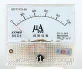 85L1-HZϵ������l�ʱ�