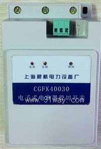 CGFK�����͉ܵ���(f��)���_�P(gu��n)