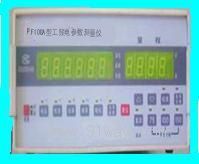 PF108A�͹��l늅���(sh��)�yԇ�x