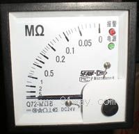 Q96-ZM��B,M��B24Vֱ��늾W�^���O�y�x