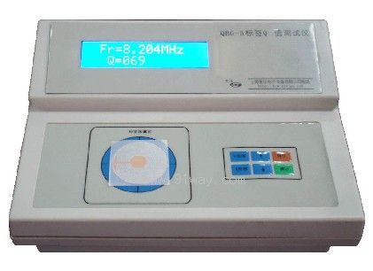 QBG-5��Ә˺��yԇ�x