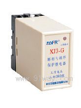 XJ3-G���ౣ�o�^���