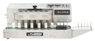 GLF-1300���L��늴ŸБ��X����ڙC