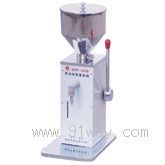 SGY-35B���քӸ��wҺ�w���b�C