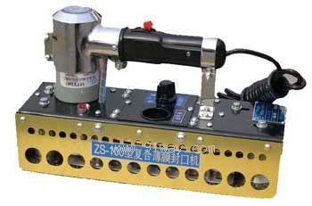 ZS-100����ʽ朄ӏͺϱ�Ĥ��ڙC