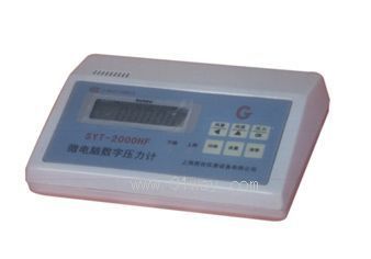 SYT-2000HF����Ӌ