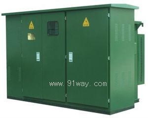 ZGS11系列組合式變壓器(美式箱變)