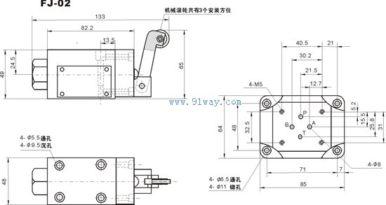 FJ型機械換向閥外形尺寸