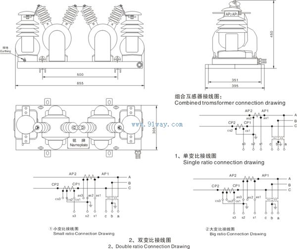 JLSZ8-10GY戶外高壓電能計量箱安裝尺寸及接線圖