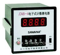 JDM9-4�A��Ӌ����