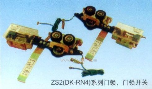 ZS2(DK-RN4)ϵ���T�i���T�i�_�P(gu��n)