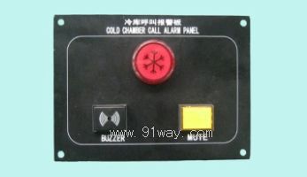 CSC-AP2�����Ј󾯰�